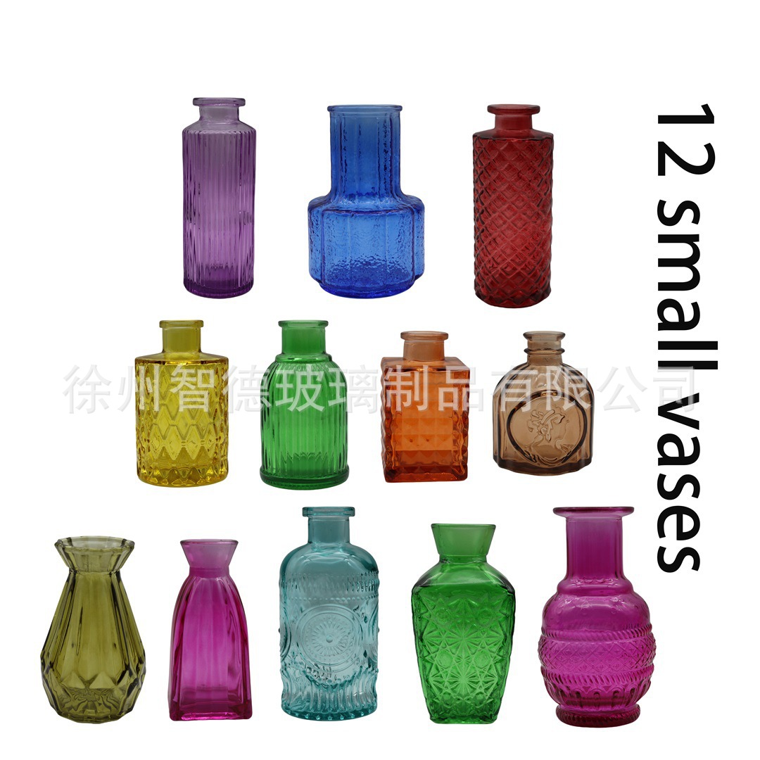 다채로운 12개 세트