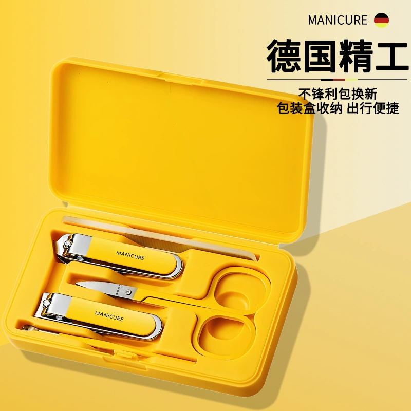 Кусачки для ногтей Набор ножниц для ногтей Хорошее качество