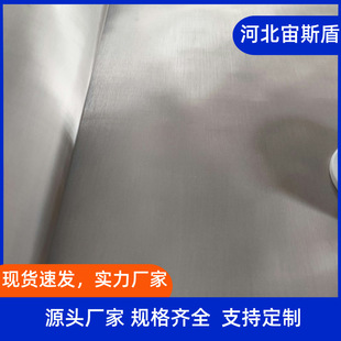 ���ϺϽ�C276�z�W 200x1400Ŀ 10 15 20΢��΢��C276���ϺϽ�W