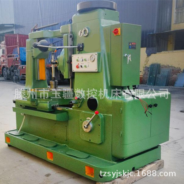 微信图片_20240912140824_副本