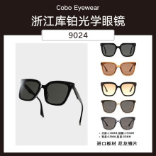 2024新款gm墨镜女高级感情侣款locell专柜品质大框防晒板材太阳镜
