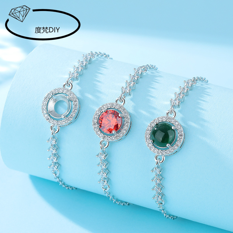 White Gold Cyber Celebrant Undersea Starry Sky Copper Bracelet Empty Bracelet Diy Inlaid Round Huizi Diamond Jade 925 Simple Jewelry
