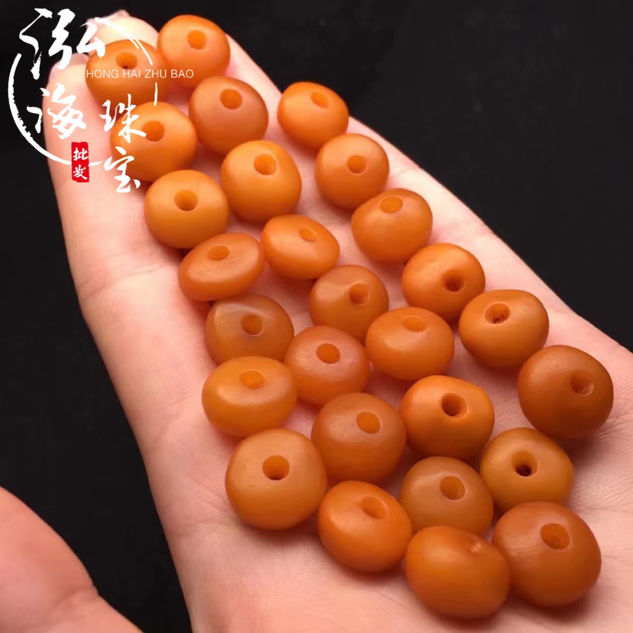 微信图片_20230426103043