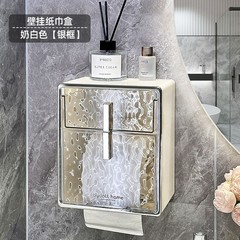 バスルームトイレットペーパーボックスフェイスタオル収納ボックス壁掛けバスルームロールペーパーボックスライト高級トイレットペーパーボックス