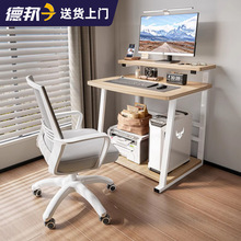 ��݆�ӵĕ�����X�����ÿ��ƄӌW��������С����̨ʽ��X��60x58c