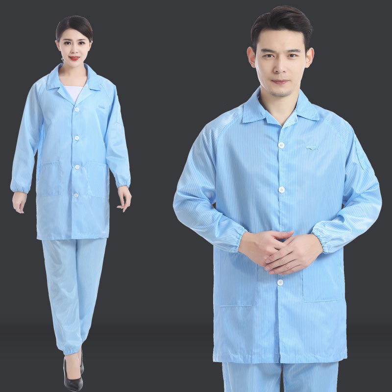 防静电工作服大褂长款车间防尘大褂电子厂洁净车间工厂上衣劳保女