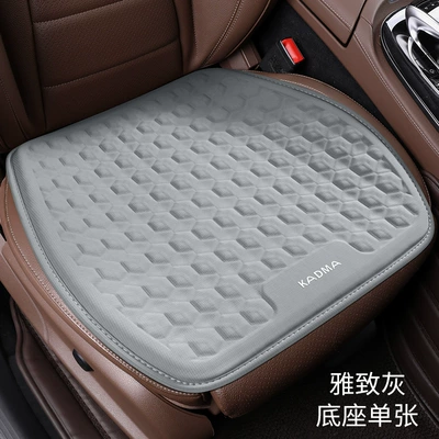 Honeycomb Breathable Silicone Cool – Cool pad - elegant-gray-square-pad