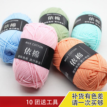 4��ţ����ë���F����ë���ֹ������h���ż����diy̺�Ӳ��ϰ�