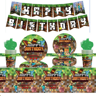 �ҵ����������Ɍ��b����}�;�̓�M���缈�P�������������Ɍ��;�