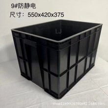 ������ɫ9̖���o����D������������ESD���z������бP��ȼ��