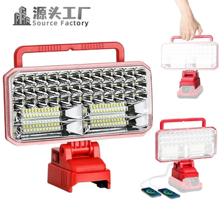 跨境爆品新款兼容工匠20V锂电池 可调70°led9寸照明灯