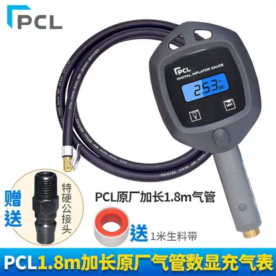 car tire digital display inflator: Air pressure gauge/tire pressure gauge - pcl-digital-display-meter-with-original-18m-tube-extended-version