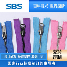 SBS 5#�_β�Ԅ��^������������·�Ьѥѝ������������~���