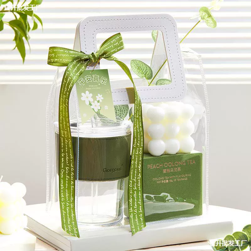 Подарочная коробка с подарочной коробкой практичный маленький подарок на день рождения