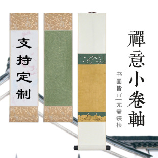 ���С���S�հ��֌��̽���������ϞȾ��������С���Sˮ�ʇ��L���