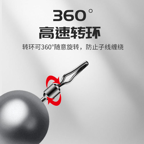 Luya inverted fishing lead 50-pack Texas fishing group inverted lead column/water drop-shaped mandarin fish and bass anti-hanging