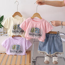 Ůͯ�b���Q�ɐ���ĸ��ɫ�A�I2026��߅��������Y�������ļ��ɼ���