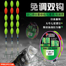 ����Ư���{�p�h���M�M��ԭ�z���������{Ư���ó�Ʒ�p�h�Ӿ����M