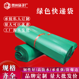 ���ƾGɫ�����Ϳ��f���Ӵ�������Ͽ��f���b�����������b���b����