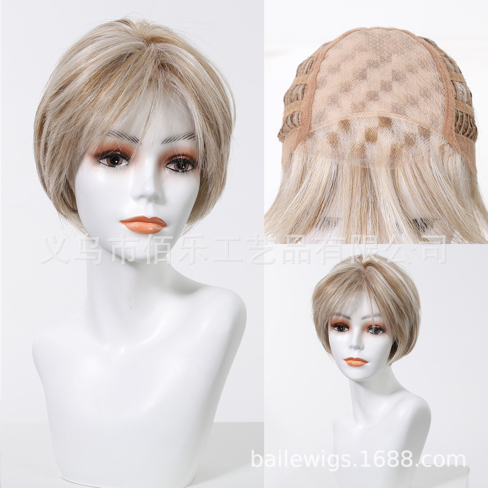 MONO pelucas de red, cabello corto marrón, cabello recto, seda japonesa de 8 pulgadas, pelucas al por mayor en stock transfronterizo