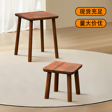 【包邮】小凳子家用实木加厚客厅茶几板凳椅子儿童矮凳餐桌板凳
