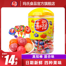 ��֪��108֧Ͱ�bʲ�\�����ǻ���ˮ��ζ�ǹ���߸��ʳ��һ��ͯ�ͶY