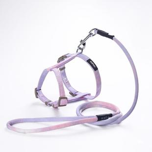 New Cat Leash, Cat Walking Rope, Anti-Breakaway, Adjustable Cat Rope, Cat Leash, Cat Leash Chain