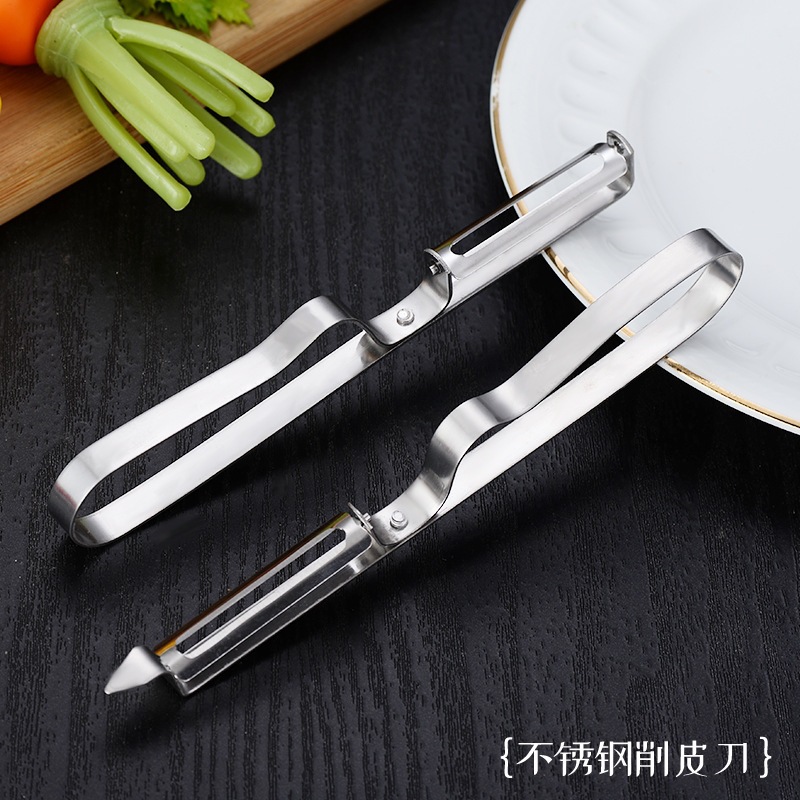 土豆削皮刀切丝不锈钢不锈钢削皮刀刮皮刀削水果瓜果刨加厚削皮器