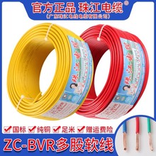 �齭��|ZC-BVR��ȼ���ܛ늾����~о���˼���1.5/2.5/4/6/10ƽ��