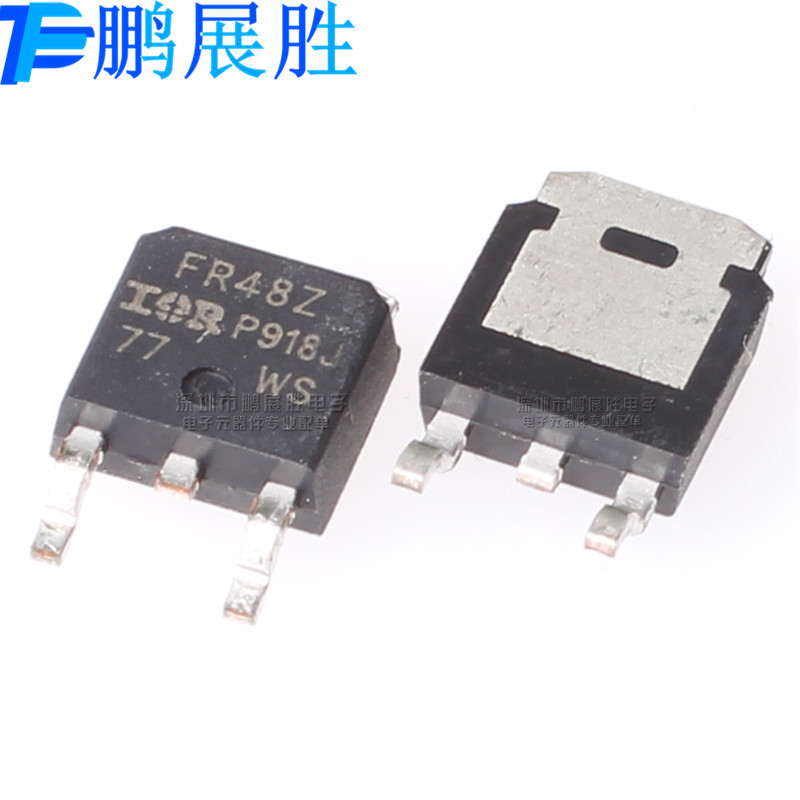 IRFR48Z 全新原装 封装TO-252 N沟道 耐压 60V 电流 50A 场效应管
