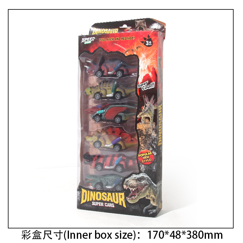 Coche de juguete para niños simulación dinosaurio motocicleta inercial juego de juguete Douyin mismo estilo niño atrás coche de juguete