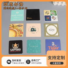 �Ƶ�һ������ˮ�׿������|�YƷ���Ɑ�|ơ�Ʊ��|��|�͉|�S�����l