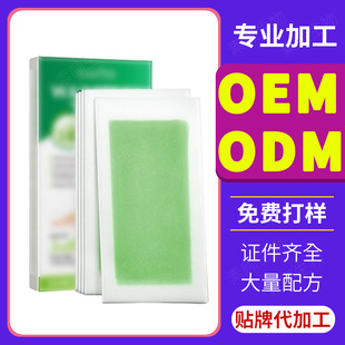 Óë�NÓëϞ�������F؛֧��С��������Ę��Ҹ��ȫ��ͨ��