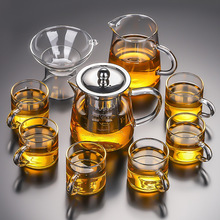 家用日式玻璃茶具全套耐高装透明功夫茶杯红茶泡茶壶