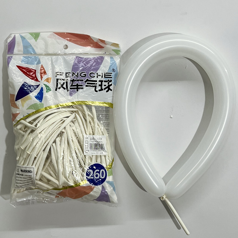 風車260マジック風船diy編み形長条風船創意クロスボーダーパーティー配置風船卸売り|undefined