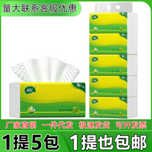 ��巳鼈һ��5�����l���]��˾��������ٛƷ�YƷ�鼈�����l������
