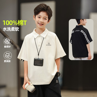 �羳��ͯPolo������2026�¿ͯ���b�к��ļ����It���д�ͯ���l