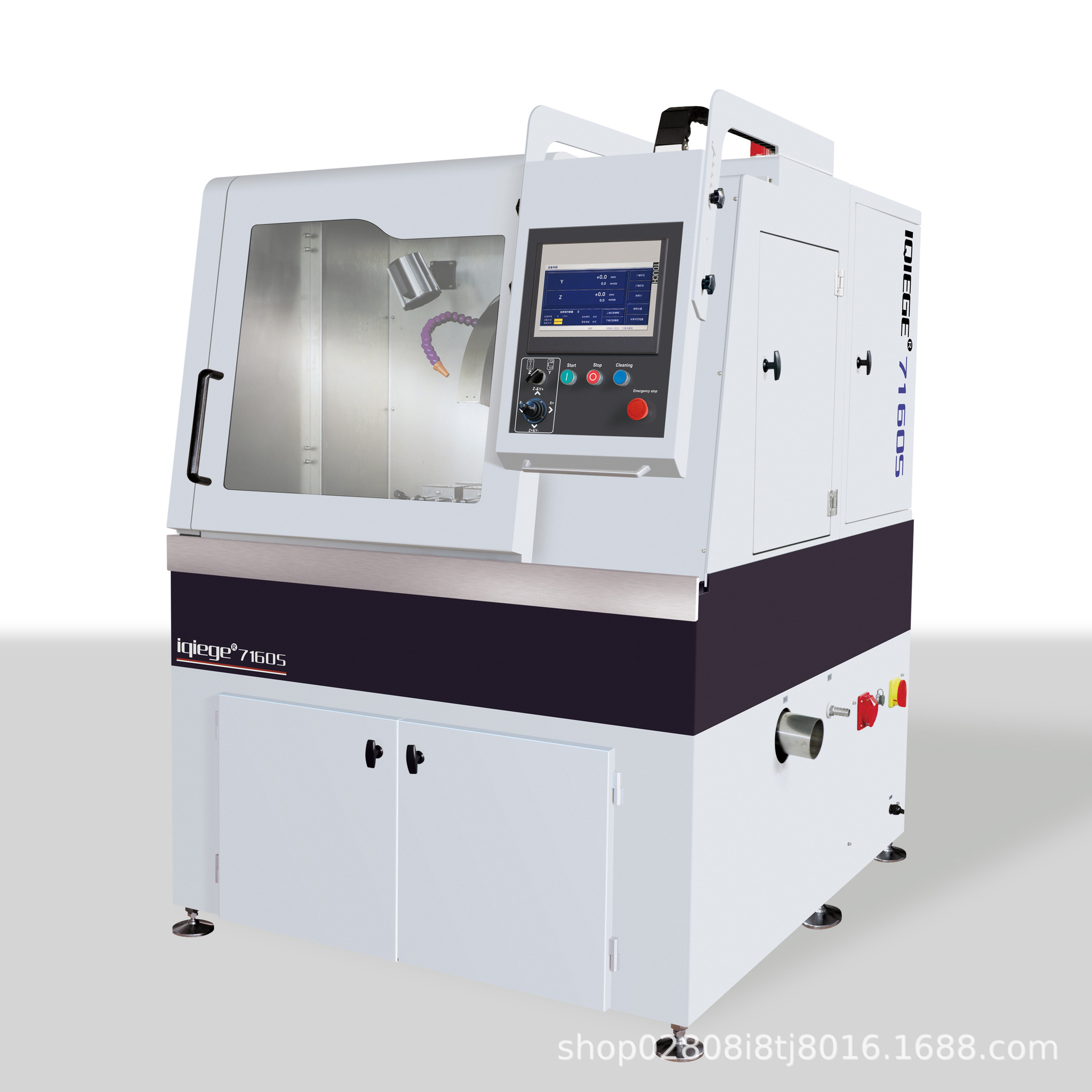 莱州蔚仪金相切割机iqiege-7160S全自动试样切割机