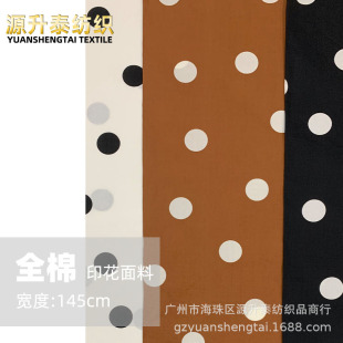 3���ֈA�cȫ��ӡ�������S�C�y���cӡ�c�r��ѝ�B��ȹ���ϴ����¿�