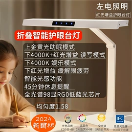 射灯;筒灯;LED灯带