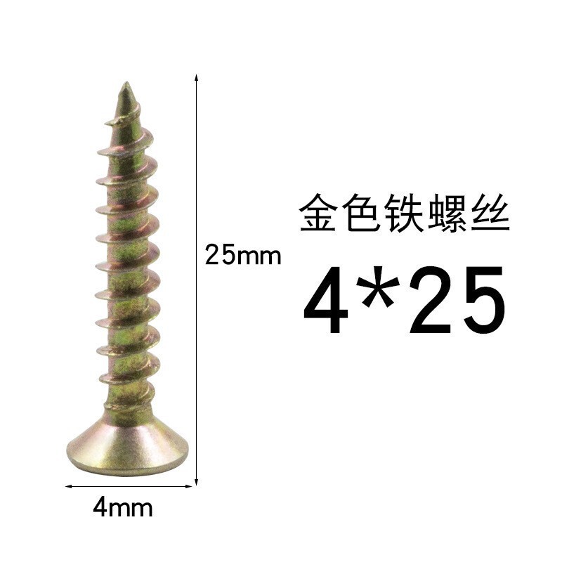 現物ステンレスタッピングねじ膨張ねじ押しボルト爆発ねじ留め具膨張ねじm4 m 6|undefined
