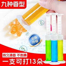 ����������ζ�����`���z�坍����؛Ʒ�Ƽ��������͝������RͰС��