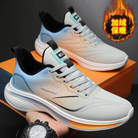 男式运动单鞋;男式休闲单鞋;男式棉鞋