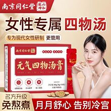 ҼtτaԭϰŮ˚ѪwֵS񷮔w_