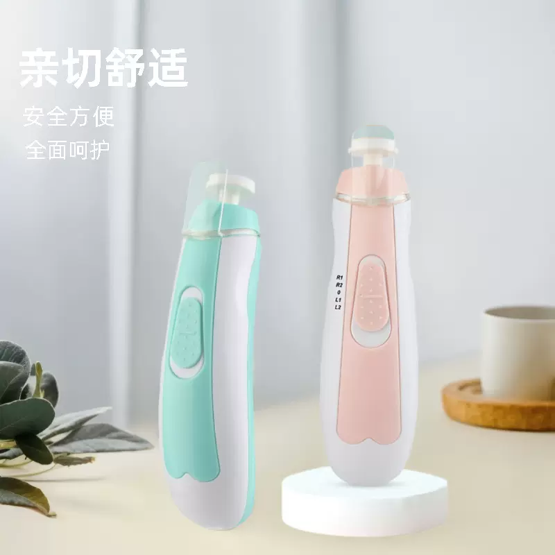 CPC认证新生儿电动指甲刀宝宝防肉剪刀婴儿指甲剪套装婴儿磨甲器