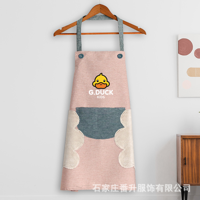 닦아 교수형 목 양이온 노란색 오리 편지 핑크