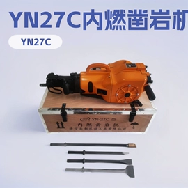 凿岩机械;钻采设备;矿山施工设备