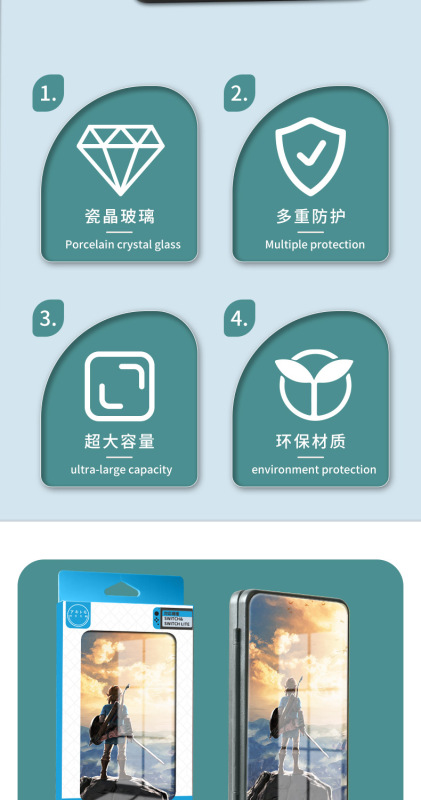https://www.toonies.cnAKSW-169玻璃面24位磁吸卡盒_02.jpg_800x800.jpg