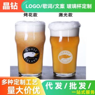 GOOSEISLAND�Z�u���ơ�Ʊ�Ƥ��ɭIPAӢʽƷÓ��Einstok���u