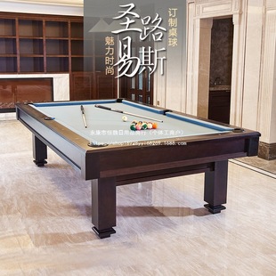 Tengbo Billiard Table Home Standard Adult American Billiard Table Chinese Black Eight Ball Table with Storage Drawer St
